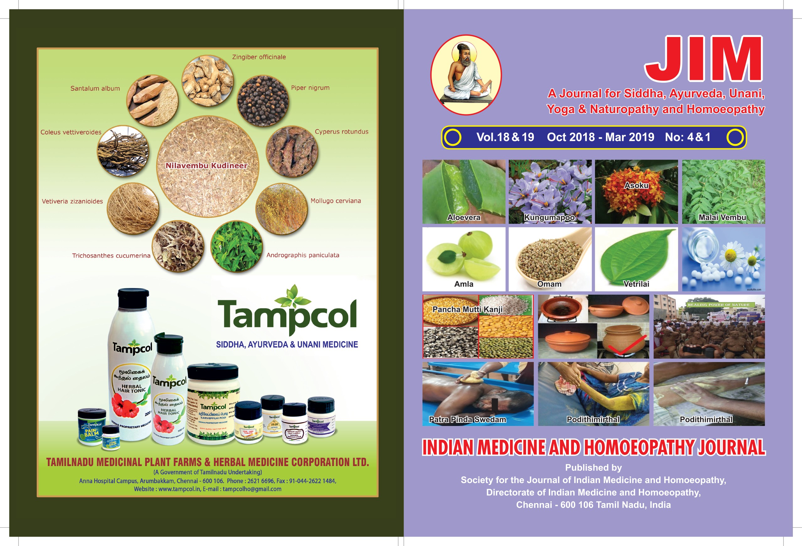 Indian Medicine And Homeopathy Journal